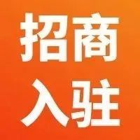 亚马逊开店，注册填写代码1205，在会员日来临前夕找到属于你的掘金之路！