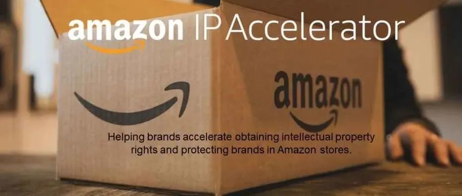 亚马逊中东推出IP 加速器 ，帮助卖家保护商标。
