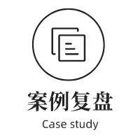 英国版“SHEIN”靠Instagram疯狂捞金! 英国版“SHEIN”靠Instagram疯狂捞金!