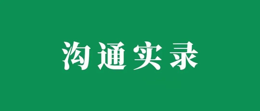 又一货代宣布破产，理性卖家该如何专业挑选物流公司？