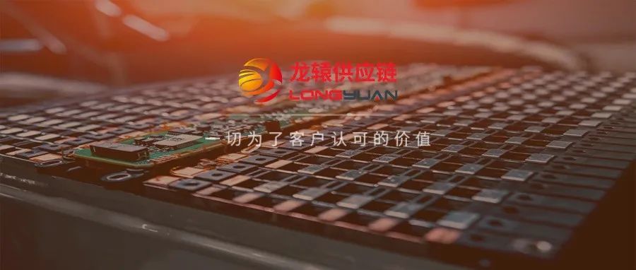 UN3480、UN3481、UN3171怎样区别？锂电池产品海运出口详解