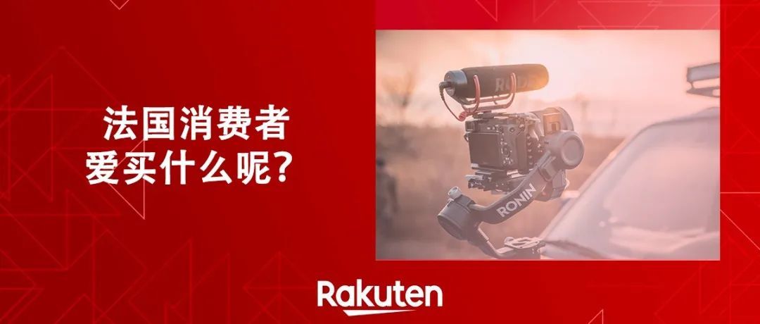 市场实况 | 还不到200年的爆发史，这个行业将何去何从？