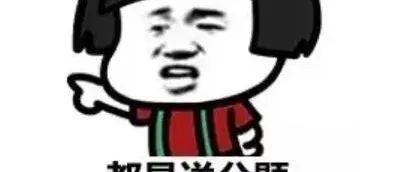 你的listing加分项有哪些？