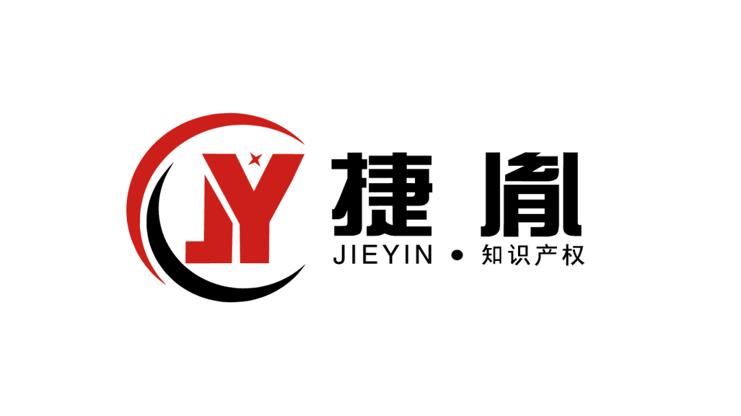 8月6日起美国商标申请人身份需进行验证，注册成本以及难度将增加