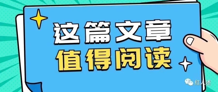 解析|俄罗斯最大返利网Letyshops