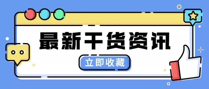 亚马逊关联问题层出不穷，卖家如何破解难题？