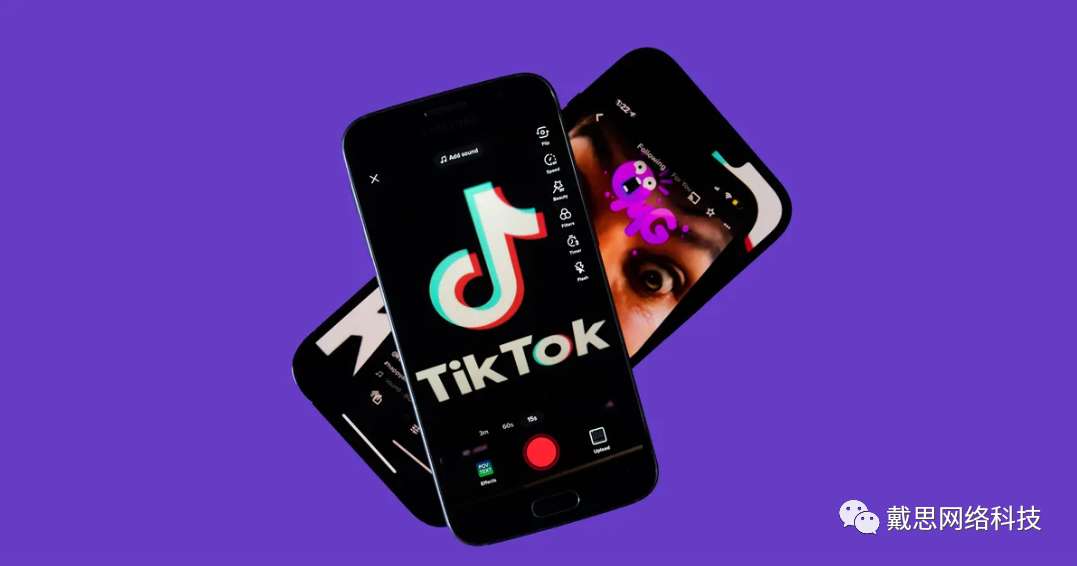 Tiktok账户养号Tips