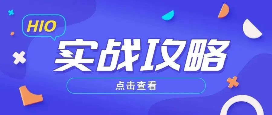 流量、单量双腰斩？这个数据会告知你真相！