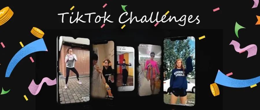 TikTok 8月品牌挑战赛——文艺类、运动类、二次元卖家视频广告怎么做？