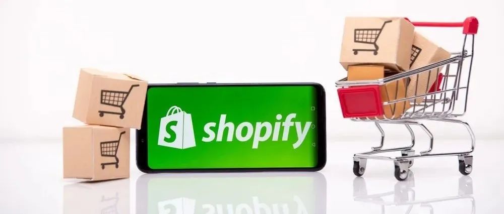 如何暂停 Shopify 在线商店？