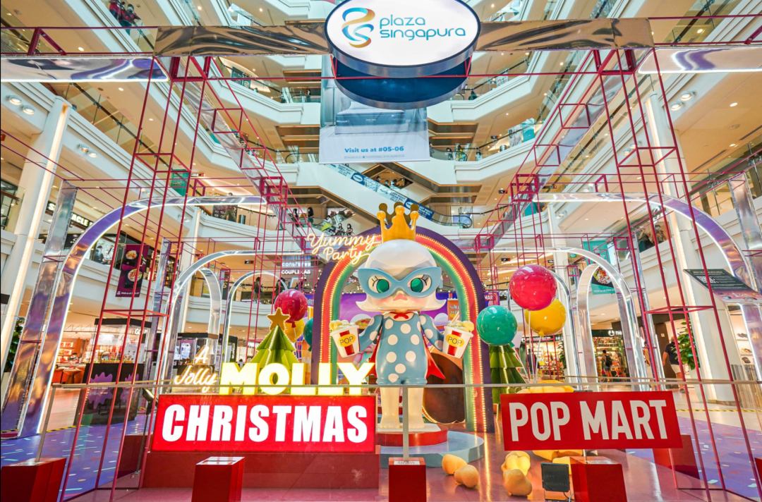 海外业务增长161.7%！出海能成为泡泡玛特的自救解药吗？