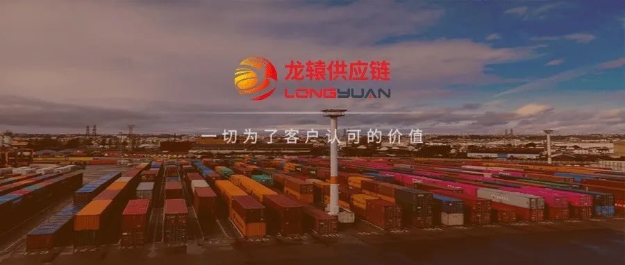 “抢运潮”来袭，美国港口、铁路堆场集装箱大量堆积，旺季出货受冲击？