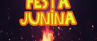 巴西节日介绍 | Festa Junina