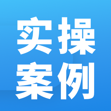 如何优化ACOS才能避免“破坏”引流效果？