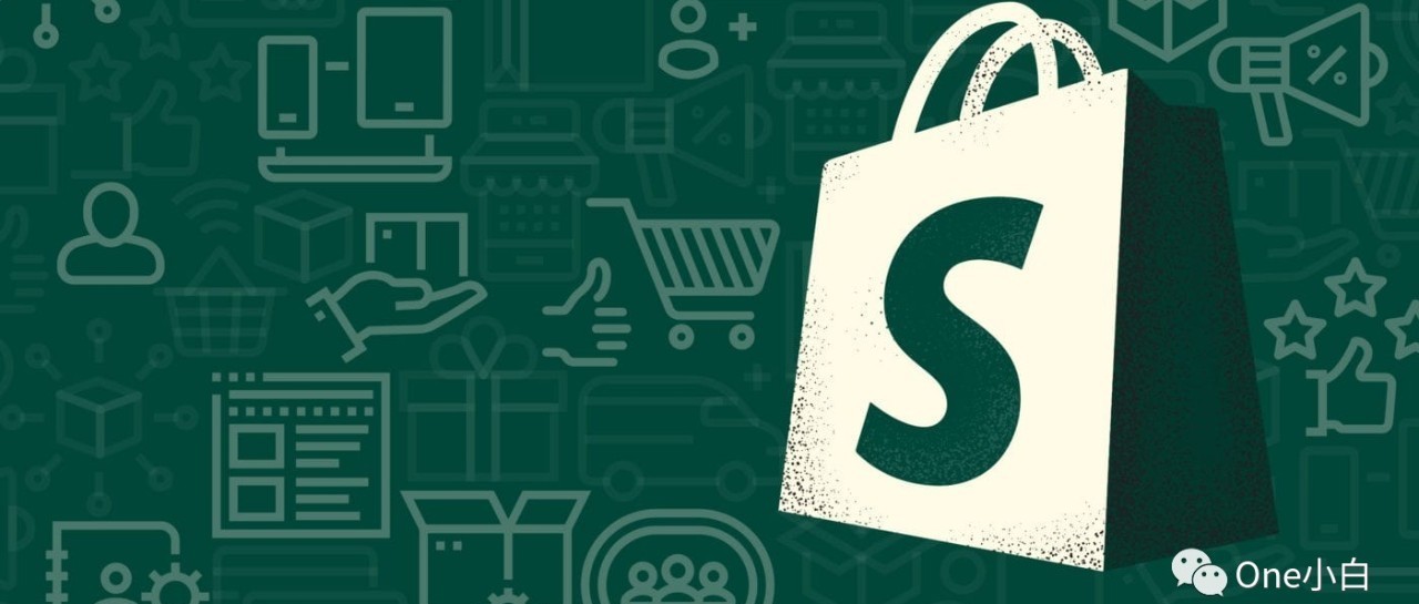 如何禁用 Shoptimized 主题购物车页面动态日促销代码？