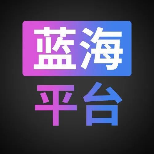 Lazada重点品类扶持计划来了,这些品类的卖家不要错过! Lazada重点品类扶持计划来了,这些品类的卖家不要错过!