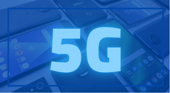 5G时代的到来对巴西市场有何冲击与启发？