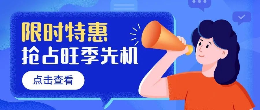 如何预估广告关键词的转化率