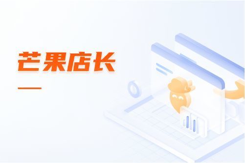 OZON出台重磅新政，刊登、结算大调整，独家深度解读！