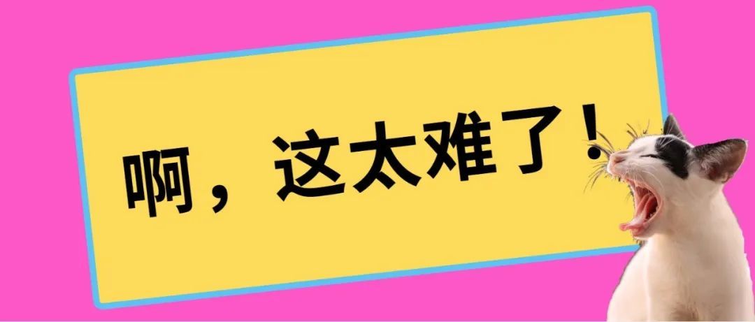 买家号被盗刷，信用卡失效，怎么挽救账号？