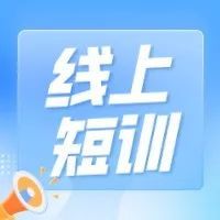 一个小tip：让Facebook转化率提升80%！