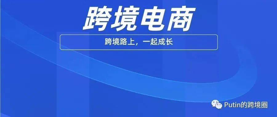 如果觉得今年推新品很艰难，那么一定是你姿势不对