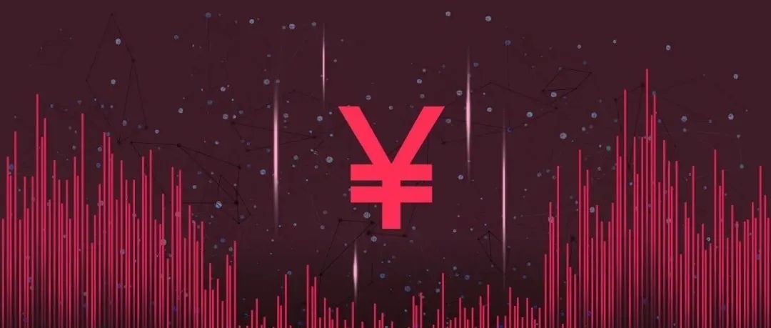 数字人民币的定义和内涵