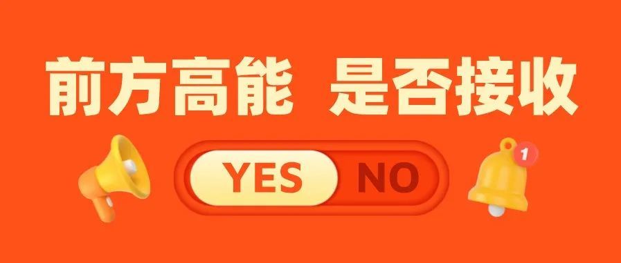 NAVER如何提高广告质量- SEO 指南