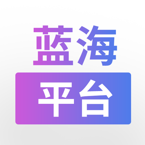 11月极速入驻| Falabella与Linio正式合并,流量或暴涨10倍以上 11月极速入驻| Falabella与Linio正式合并,流量或暴涨10倍以上