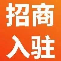 开店 | 跨信通 x OZON, 带你崛起欧洲市场