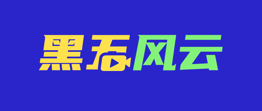 亚马逊Review评分或整改，本土团伙恶搞中国卖家？