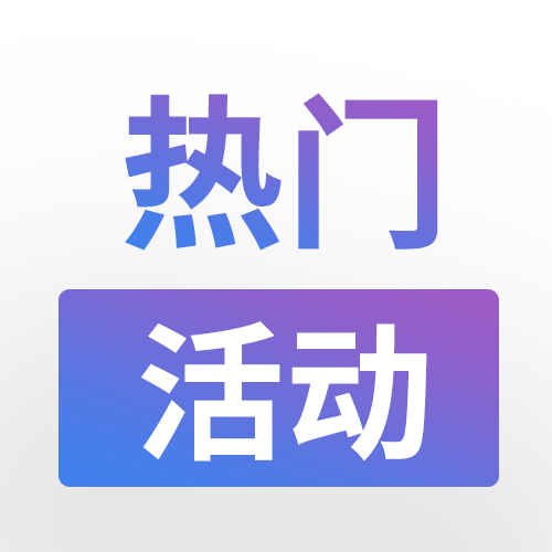 增速26%的流量风口,如何利用TikTok拉动明年增长? 增速26%的流量风口,如何利用TikTok拉动明年增长?