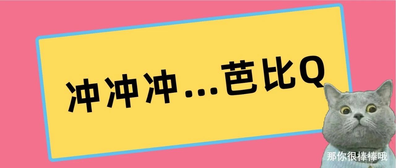 亚马逊礼品卡，这羊毛你冲不冲？