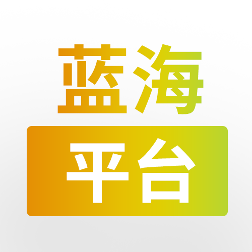 Shopee跨境仓发项目,运营全面提升竞争力,附12.12干货 Shopee跨境仓发项目,运营全面提升竞争力,附12.12干货