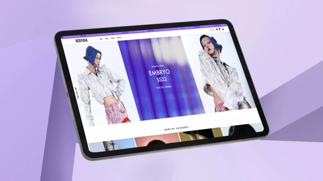 追赶快时尚出海浪潮！BODY404用“非主流”风格圈粉Z世代