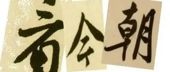 看今朝丨物流成本 or 美国亚马逊
