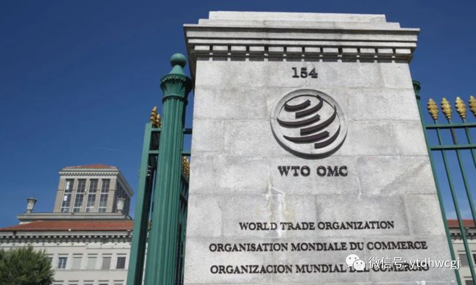 跨境易资讯 | 世贸组织:全球服务贸易2023年初将继续走弱