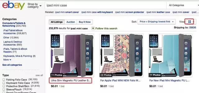 ebay卖家如何优化标题关键字