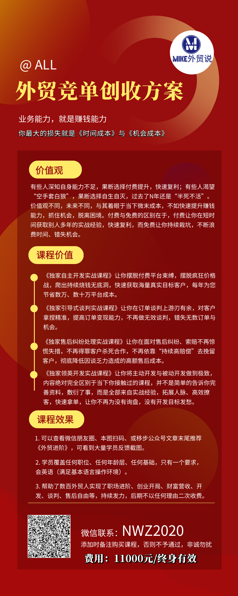 缅甸政变 银行停滞 企业停产 在缅中资企业如何应对当下局势 外贸头条 Amz123亚马逊导航 跨境电商出海门户