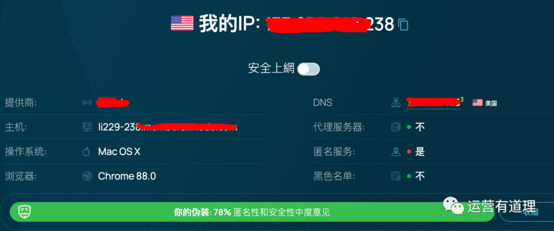 Tiktok从未入门到入门 再到进阶需要用到的50 工具 跨境头条 Amz123亚马逊导航 跨境电商出海门户