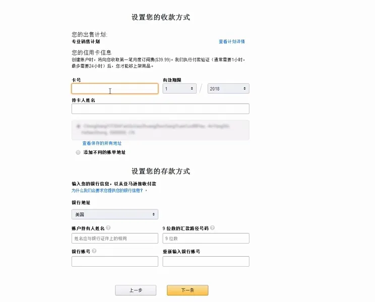 1615010444285481.png