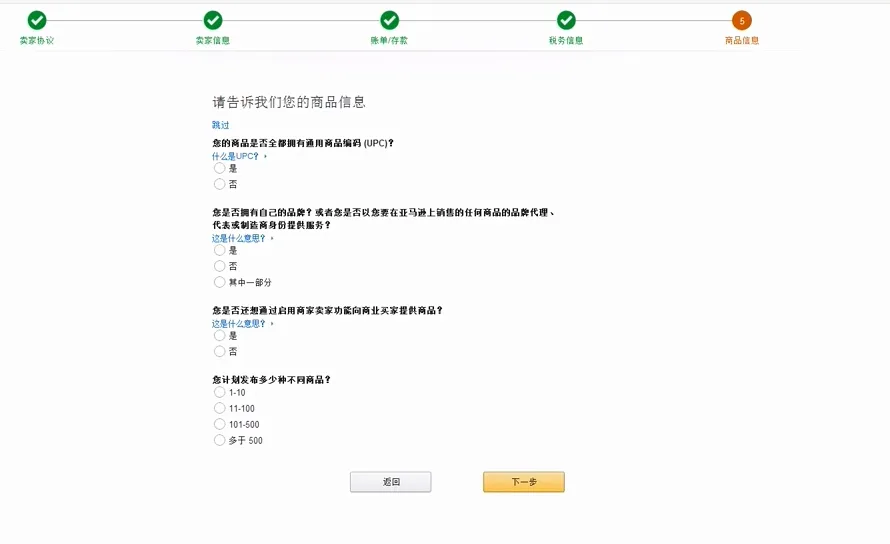 1615011123562643.png