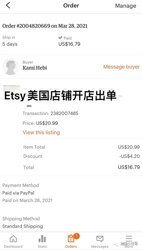 Etsy这个平台真的值得做吗？店铺被封率这么高为什么还要来做？-AMZ123