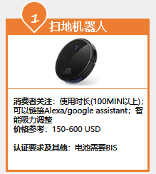 印度百货.png