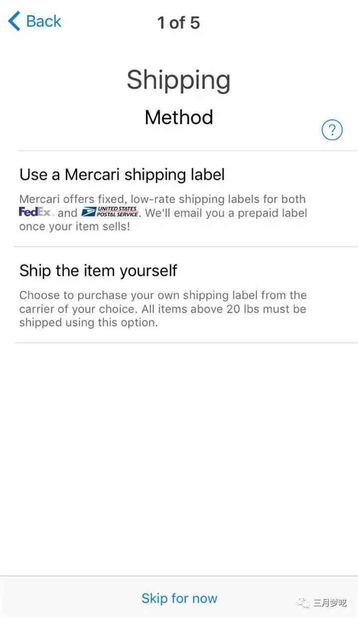 Mercari账户注册、创建商品