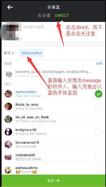 instagram5.png
