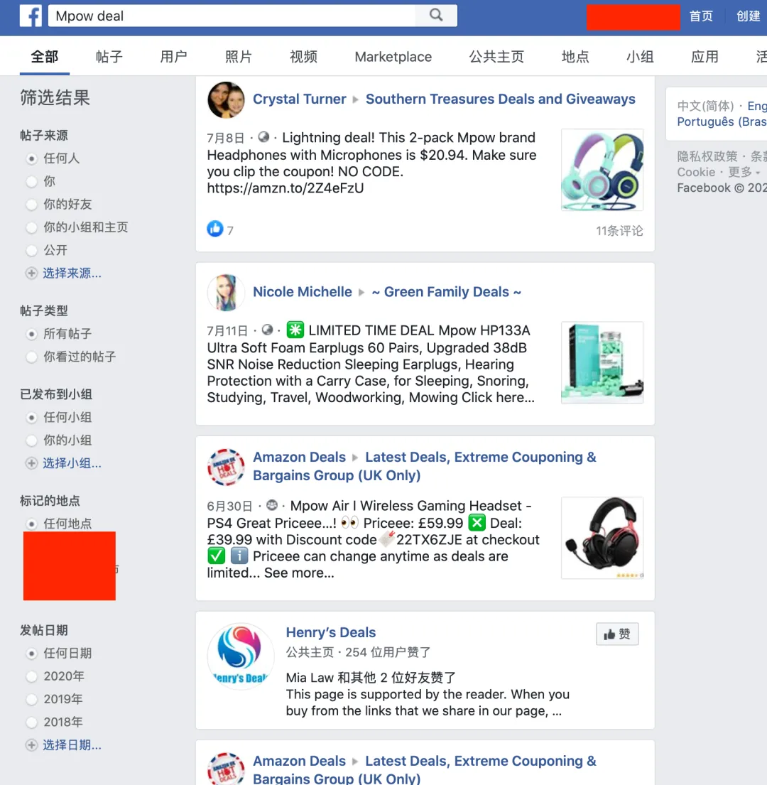 截屏2020-07-25_上午11.40_.59_.png