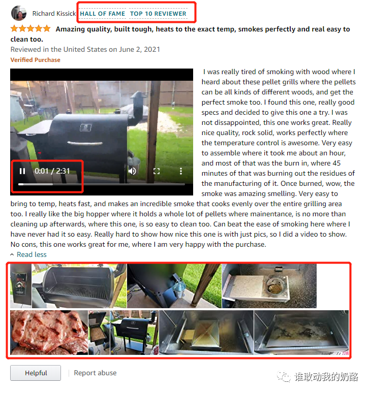 重磅福利 亚马逊top Reviewer 免费送 跨境头条 Amz123亚马逊导航 跨境电商出海门户