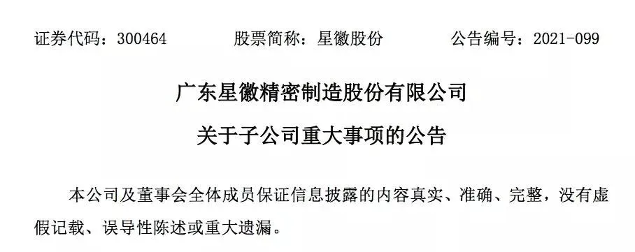 微信图片_20210518112845.png