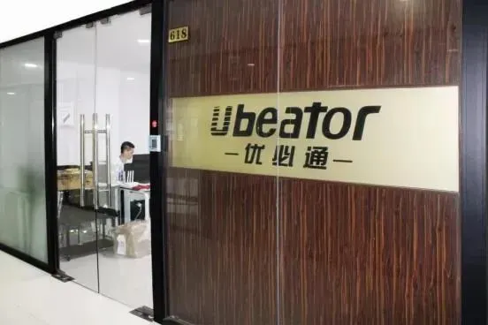 微信图片_20210518112845.png